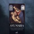 CD-диск СБОРНИК - AVE MARIA