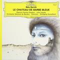 Виниловая пластинка ВИНТАЖ - BELA BARTOK: LE CHATEAU DE BARBE-BLEUE (DIETRICH FISCHER-DIESKAU, JULIA VARADY)