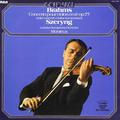 Виниловая пластинка ВИНТАЖ - BRAHMS: CONCERTO POUR VIOLON EN RE OP. 77 (H. SZERYNG)