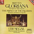 ВИНТАЖ - BRITTEN: GLORIANA (SYMPHONIC SUITE OP. 53a), THE PRINCE OF THE PAGODAS (PRELUDE AND DANCES OP. 57b)