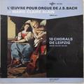 Виниловая пластинка ВИНТАЖ - BACH - L' OEUVRE POUR ORGUE (MARIE-CLAIRE ALAIN) (TOME IX VOL. 1)