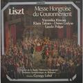 Винтажная виниловая пластинка LISZT - MESSE HONGROISE DU COURONNEMENT (V. KINCSES, K. TAKACS, D. GULYAS, L. POLGAR)