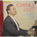 Винтажная виниловая пластинка LISZT - POLONAISE № 2, SONNET DE PETRARQUE № 123, FANTAISIE ET FUGUE SUR LE NOM DE B.A.C.H. (CZIFFRA)