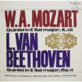 Виниловая пластинка ВИНТАЖ - MOZART - QUINTET IN E FLAT MAJOR K. 452; BEETHOVEN - QUINTET IN E FLAT MAJOR OP. 16 (S. FALVAI, P. PONGRACZ, T. DITTRICH, F. TARJANI)