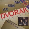 ВИНТАЖ - РАЗНОЕ - ANTONIN DVORAK: PIANO TRIOS (YO-YO MA, YOUNG UCK KIM, EMANUEL AX)