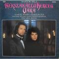 ВИНТАЖ - РАЗНОЕ - BELA - A KEKSZAKALLU HERCEG VARA, BLUEBEARD'S CASTLE (MARTON EVA, SAMUEL RAMEY)