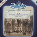 ВИНТАЖ - РАЗНОЕ - FRANZ LEHAR - EVA (ORQUESTA DE CAMARA DE MADRID)