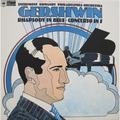 ВИНТАЖ - РАЗНОЕ - GERSHWIN - RHAPSODY IN BLUE, CONCERTO IN F (PHILIPPE ENTREMONT)