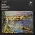 ВИНТАЖ - РАЗНОЕ - KALLIWODA - SYMPHONY № 1; TOMASEK - PIANO CONCERTO № 1 (PETR TOPERCZER)