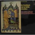 Виниловая пластинка ВИНТАЖ - РАЗНОЕ - LA MUSIQUE DE LA BIBLE REVELEE (SUZANNE HAIK VANTOURA)