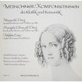 ВИНТАЖ - РАЗНОЕ - MARGARETHE DANZI, FRANZISKA LEBRUN, JOSEPHINE LANG - MUNCHNER KOMPONISTINNEN DER KLASSIK UND ROMANTIK