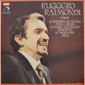 ВИНТАЖ - РАЗНОЕ - ROSSINI - LE BARBIER DE SEVILLE; VERDI - MACBETH, LE TROUVERE, LE FORCE DU DESTIN; DON CARLOS, AIDA (RUGGERO RAIMONDI)