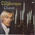 Винтажная виниловая пластинка RICHARD CLAYDERMAN: "REVERIES"
