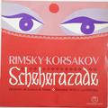 Виниловая пластинка ВИНТАЖ - RIMSKY-KORSAKOV - SCHEHERAZADE OP. 35 (ORCHESTRE DU FESTIVAL DE VIENNE)