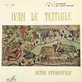 ВИНТАЖ - SERGE PROKOFIEV: IVAN LE TERRIBLE (V. LEVKO, A. MAKARENKO)