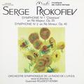 Винтажная виниловая пластинка PROKOFIEV - SYMPHONIE № 1 "CLASSIQUE", SYMPHONIE № 2