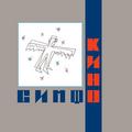 Виниловая пластинка СИМФОНИЧЕСКОЕ КИНО - СИМФОКИНО (2LP)