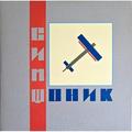 Виниловая пластинка СИМФОНИЧЕСКОЕ КИНО - СИМФОНИК (LIMITED EDITION, REISSUE, 2LP)