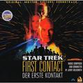 САУНДТРЕК - STAR TREK: FIRST CONTACT / DER ERSTE KONTAKT (ORIGINAL MOTION PICTURE SOUNDTRACK) (COLOUR)