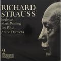 Винтажная виниловая пластинка STRAUSS - ZUEIGNUNG, TRAUM DURCH DIE DAMMERUNG, MEINEM KIND... (VOL. 2) (MARIA REINING, LEA PILTTI, ANTON DERMOTA)