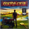 Виниловая пластинка СЕКТОР ГАЗА - ТРИБЬЮТ (LIMITED, 180 GR, 2 LP)