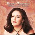 CD-диск ТАМАРА ГВЕРДЦИТЕЛИ - ВИВАТ, ЛЮБОВЬ, ВИВАТ!