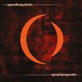 Виниловая пластинка A PERFECT CIRCLE - MER DE NOMS (LIMITED EDITION, 25TH ANNIVERSARY, COLOURED, 2LP)