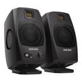 Мониторы для мультимедиа ADAM Audio D3V