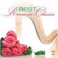 CD-диск BACH, MOZART, ALBINONI - BEST ROMANTIC CLASSICS - 2