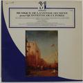 Винтажная виниловая пластинка A. PRETI, C. MERULO, G. GABRIELI, G. GUAMI, GRILLO, V. BELL'HAVER, T. ALBINONI - MUSIQUE DE LA VENISE SECRETE POUR QUINTETTE DE CUIVRES