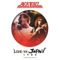Виниловая пластинка ALCATRAZZ - LIVE IN JAPAN 1984: COMPLETE EDITION (3 LP)