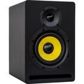 Студийный монитор Axelvox R5
