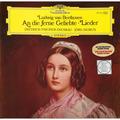 Винтажная виниловая пластинка BEETHOVEN - AN DIE FERNE GELIEBTE, LIEDER (DIETRICH FISCHER-DIESKAU, JORG DEMUS)