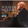 Винтажная виниловая пластинка  BEETHOVEN - MONDSCHEIN-SONATE, PATHETIQUE, APPASSIONATA (WILHELM BACKHAUS)
