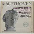 Винтажная виниловая пластинка BEETHOVEN - QUATUORS A CORDES № 9 "RASOUMOVAKY", № 11 "QUARTETTO SERIOSO" (QUATUOR DE BUDAPEST)