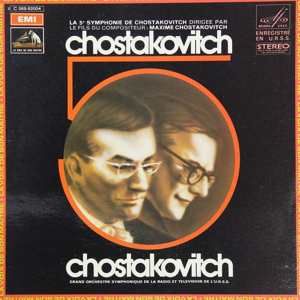 

Винтаж Винтаж - Chostakovitch: Symphonie № 5, Винтаж - Chostakovitch: Symphonie № 5