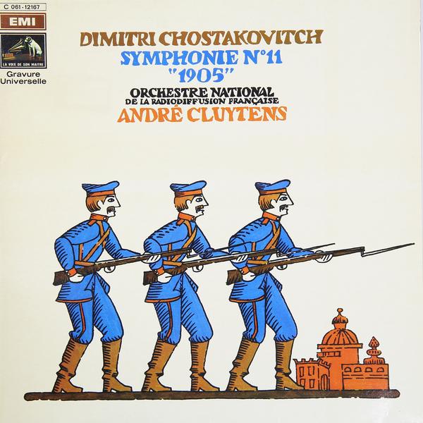 Винтаж - Dimitri Chostakovitch: Symphonie № 11  1905 - фото 1
