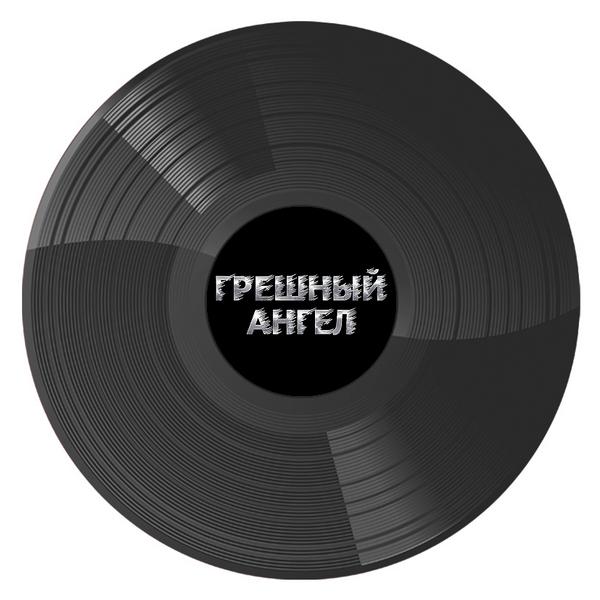 Владимир Кузьмин Владимир Кузьмин - Грешный Ангел (limited, Colour, 2 LP) Вид№4