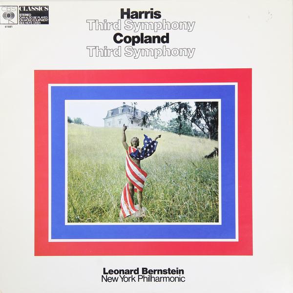 Винтаж - Harris: Third Symphony; Copland: Third Symphony - фото 1