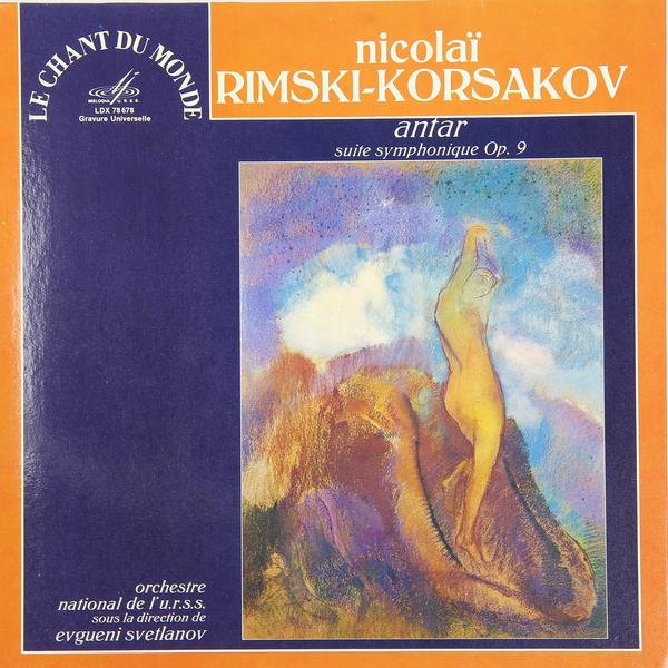 

Винтаж Винтаж - Nicolai Rimsky-korsakov: Antar (suite Symphonique Op. 9), Винтаж - Nicolai Rimsky-korsakov: Antar (suite Symphonique Op. 9)