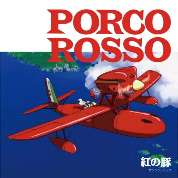 Саундтрек Саундтрек - Porco Rosso саундтрек саундтрек women talking 45 rpm