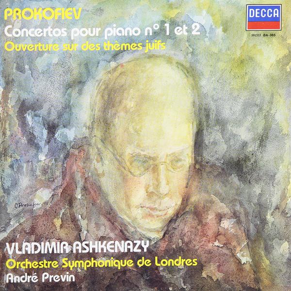 

Винтаж Винтаж - Prokofiev: Concertos Pour Piano № 1 Et 2, Ouverture Sur Des Themes Juifs (vladimir Ashkenazy), Винтаж - Prokofiev: Concertos Pour Piano № 1 Et 2, Ouverture Sur Des Themes Juifs (vladimir Ashkenazy)