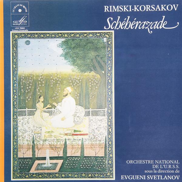 

Винтаж Винтаж - Rimski-korsakov: Scheherazade (heinrich Fridheim), Винтаж - Rimski-korsakov: Scheherazade (heinrich Fridheim)