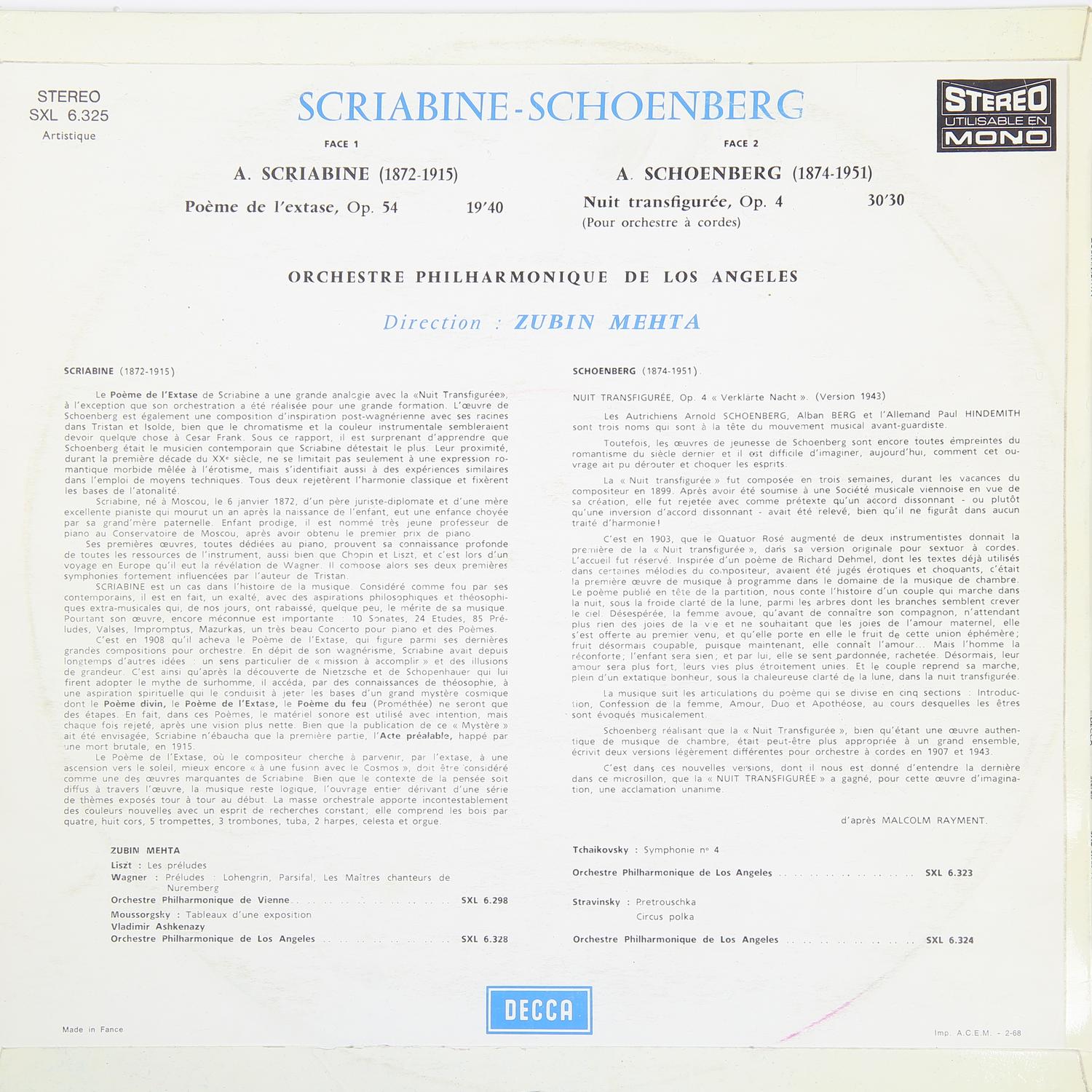 Винтаж - Schonberg: Verklarte Nacht (op. 4); Scriabine: Poeme De L' Extase - фото 2