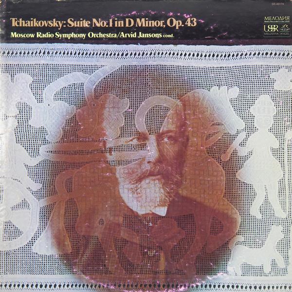 

Винтаж Винтаж - Tchaikovsky: Suite № 1 In D Minor, Op. 43, Винтаж - Tchaikovsky: Suite № 1 In D Minor, Op. 43