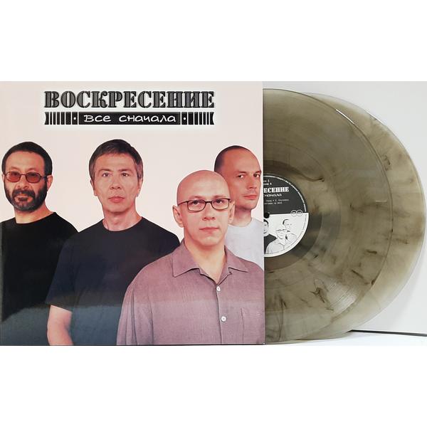 Воскресение Воскресение - Все Сначала (colour, 2 LP) Вид№3