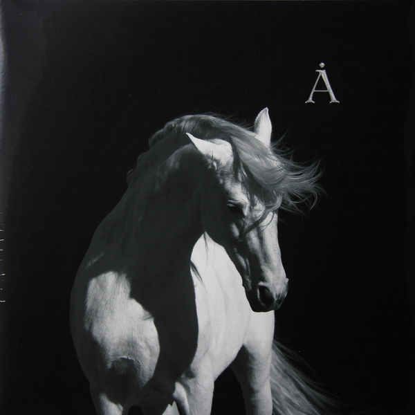 Аквариум Аквариум - Лошадь Белая (180 Gr)