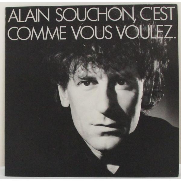 Винтажная виниловая пластинка ALAIN SOUCHON - C'EST COMME VOUS VOULEZ