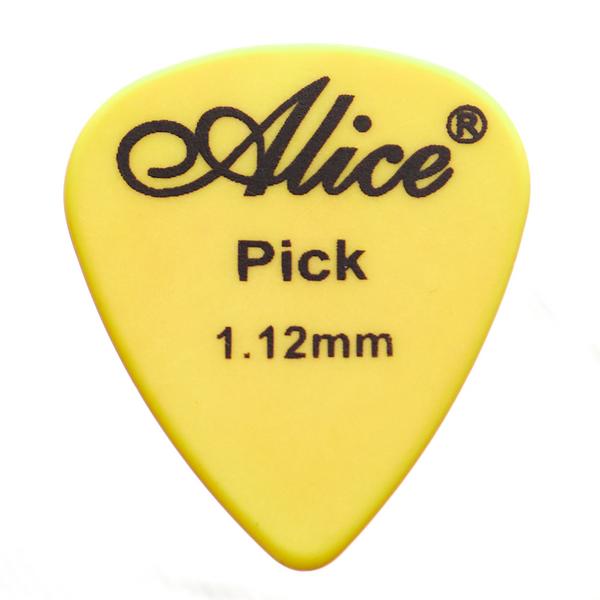 AP-T 1.12 mm Yellow