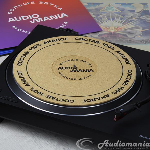 Слипмат Audiomania от Audiomania